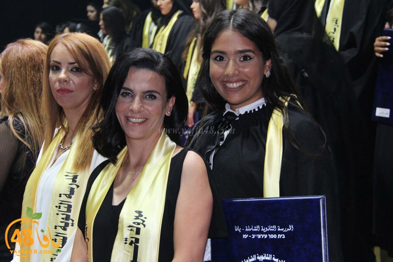 takhrej u shamela3e (168).jpg